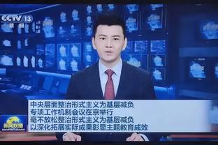 意媒：因伤被迫离场，洛伦佐-佩莱格里尼的右大腿屈肌受伤