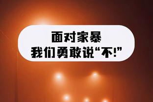 香港马会官方中特网截图0