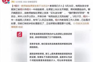 开云彩票提现多久到账啊截图4