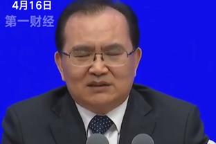 开云官网为什么打不开截图0