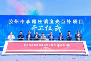 王楚钦和樊振东会师乒乓球男单决赛 中国队提前包揽金银