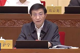 甜瓜：锡安该更自律 我没拿他和二轮秀比较而是拿他和老詹比较