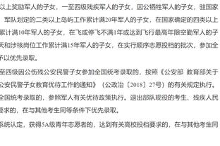 恩佐对阵热刺数据：传球成功率89.2%，抢断3次&对抗成功5次