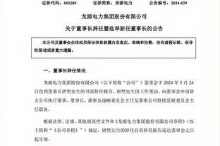 原谅我不厚道的笑了！皮球在裆下却找不到！门将离谱失误送礼！