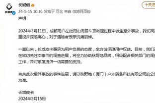 ayx爱游戏官网ios截图2