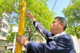 香港马会特攻报资料