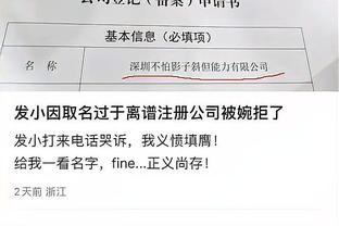 拉齐奥主席：取消增长法令很愚蠢，米兰尤文罗马或被财政危机摧毁