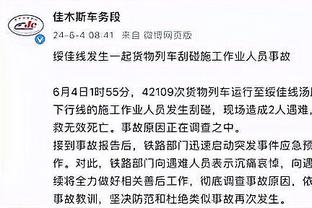 卢：普拉姆利和泰斯拼劲十足 他们为比赛带来了能量